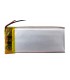 Аккумулятор LiPo 302045 3*20*45*мм 250mah 5.1g (17881)