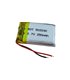 Аккумулятор LiPo 3.7V 502030 250mAh 5*20*30мм (16973)