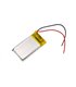 Миниатюрный аккумулятор LiPo AHB521630 5.2*16*30мм 240mah (16930)