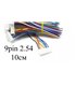 Балансировочный кабель 9pin 10см со штекером 2.54 (15255)