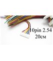 Балансировочный кабель 10pin 20см со штекером 2.54 (15256) Балансировочный кабель 10pin 20см со штекером 2.54 (15256)