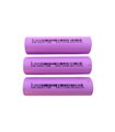Аккумулятор высокотоковый Li-Ion 18650 DMEGC 2600mAh 5C INR18650-26E (12872) Аккумулятор высокотоковый Li-Ion 18650 DMEGC 2600mAh 5C INR18650-26E (12872)