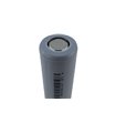 Аккумулятор LiIon 18650 Lishen 3.7V 3350mAh HB 3C (18814)