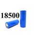 Аккумулятор батарея Li-Ion LC 18500 3.7V 1800mAh (12420)