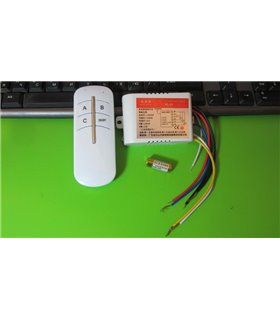 Дистанционное реле управления с пультом на 3 линии (11893)