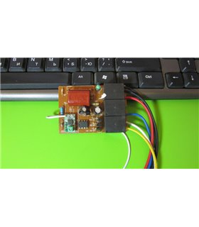 Дистанционное реле управления с пультом на 3 линии (11893)