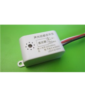 Датчик реле звука движения для освещения 100-200W (11902) Датчик реле звука движения для освещения 100-200W (11902)
