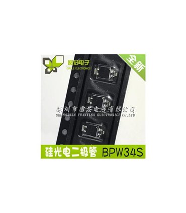 Фотоэлемент BPW34S 850nm фотоэлектрический датчик (17624)