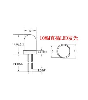 Светодиод LED F10 10мм зеленый (18487)