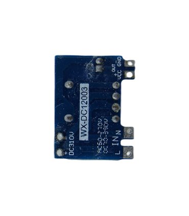 Миниатюрный блок питания 12V 300mA 23*18мм (18929)