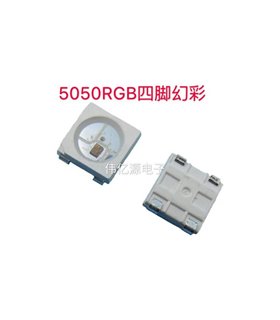 Адресный светодиод SMD WS2812B 5050 RGB с пиксельной адресацией (15984)