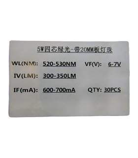 Светодиод на радиаторе 5W 520-530nm зеленый (18651) Светодиод на радиаторе 5W 520-530nm зеленый (18651)