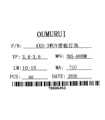 Светодиод LED на радиаторе 3W 395-400nm ультрафиолет (17143)