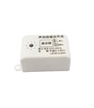 Датчик реле звука движения для освещения 40-60W (11904)