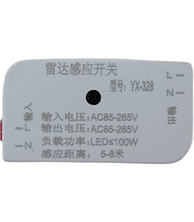 Драйвер LED 100W AC85-265V (18884)