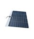 Солнечная панель гибкая 50W 18V 670*570мм (10017381)