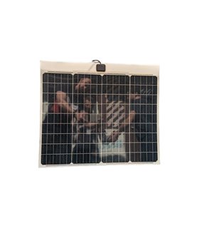 Солнечная панель гибкая 50W 18V 670*570мм (10017381)