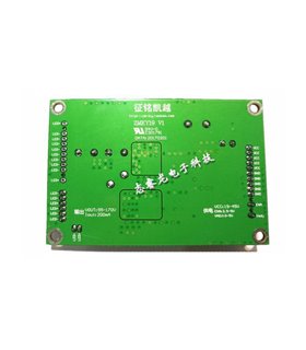 Инвертор подсветки LED 26-55 дюймов 55-170V (16618) Инвертор подсветки LED 26-55 дюймов 55-170V (16618)