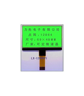 Дисплей LCD LX-12864P1 69*48мм (16368)