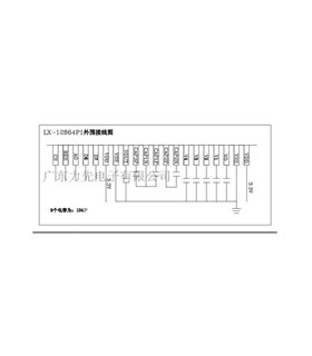 Дисплей LCD LX-12864P1 69*48мм (16368)