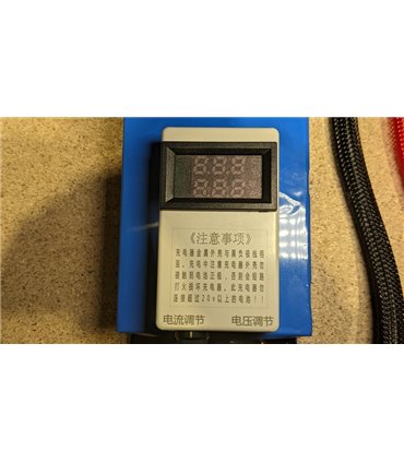 Зарядное устройство регулируемое LiIon LiFePo LTO 3-15V 100A (19243)