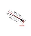 Штекер с кабелем папа TX T60 18AWG 15см (18201) Штекер с кабелем папа TX T60 18AWG 15см (18201)