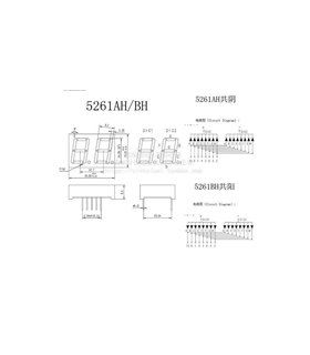 Цифровой индикатор F5261BH общий катод (16183)