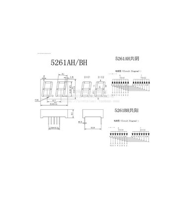 Цифровой индикатор F5261BH общий катод (16183)