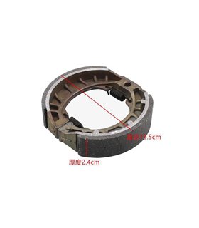 Тормозные колодки для гидравлического тормоза CG125 электромотоцикла (15280) Тормозные колодки для гидравлического тормоза CG125 электромотоцикла (15280)