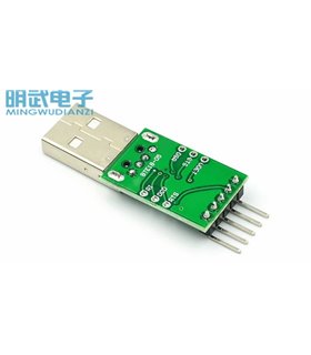 Программатор HT42B534-1 SOP16 USB TTL LGT8F328P (16836) Программатор HT42B534-1 SOP16 USB TTL LGT8F328P (16836)