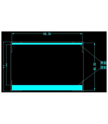 Площадка под дисплей LCD Light LX-12864P1 с подсветкой 69*48мм (16366)