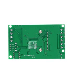 Драйвер управления двухфазным шаговым двигателем TB6600 v1.2 (12415) Драйвер управления двухфазным шаговым двигателем TB6600 v1.2 (12415)