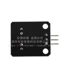 Аналоговый датчик цвета оттенков серого DFR0022 3.3-5V DIY (18614)