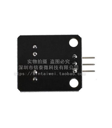 Аналоговый датчик цвета оттенков серого DFR0022 3.3-5V DIY (18614)