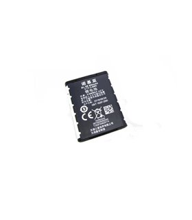 Аккумулятор Li-Ion 3.7V BL-5B 890mAh (15509)