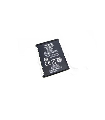 Аккумулятор Li-Ion 3.7V BL-5B 890mAh (15509)