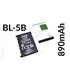 Аккумулятор Li-Ion 3.7V BL-5B 890mAh (15509)