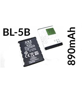 Аккумулятор Li-Ion 3.7V BL-5B 890mAh (15509)