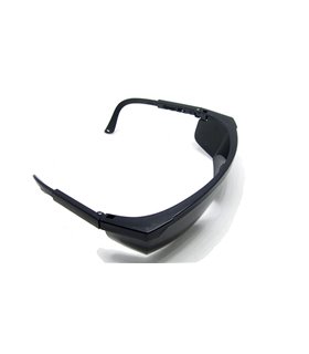 Очки защитные черные регулируемые дужки (15479)