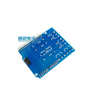 Модуль реле 4-канальный 5V плата расширения HIR-4102-L-5V для Arduino (17555)