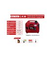 Инверторный бензиновый генератор бытовой Belon Power 230V 1200W (19175) Инверторный бензиновый генератор бытовой Belon Power 230V 1200W (19175)