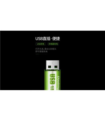 Аккумулятор заряд от usb Doublepow AA 14500 1.5V Li-Ion 1200mAh (17294)
