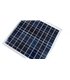 Солнечная панель 20W 18V 360*360мм (11017383)