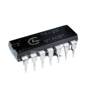 Микросхема TX-2B передатчик для игрушек DIP-14 (18133) Микросхема TX-2B передатчик для игрушек DIP-14 (18133)