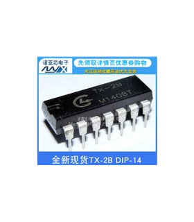 Микросхема TX-2B передатчик для игрушек DIP-14 (18133) Микросхема TX-2B передатчик для игрушек DIP-14 (18133)