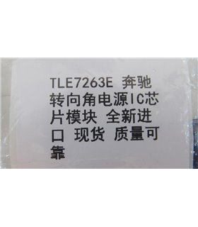 Микросхема TLE7263E Infineon Mercedes PG-DSO-36-53 для блоков ECU BCM (18023) Микросхема TLE7263E Infineon Mercedes PG-DSO-36-53 для блоков ECU BCM (18023)