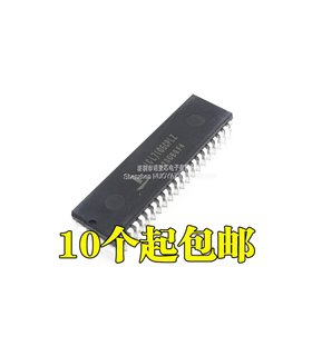 Микросхема ICL7106 для ремонта мультиметров (18132) Микросхема ICL7106 для ремонта мультиметров (18132)