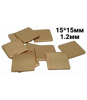 Медная пластина радиатор 15*15мм толщина 1.2мм (16360)