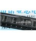 Микросхема преобразователь напряжения XL7005E1 XL7005 SOP8 (18480)