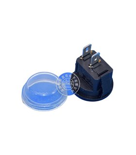 Переключатель двойной KCD11 с водонепроницаемой крышкой (17184)